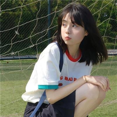 爷们信条